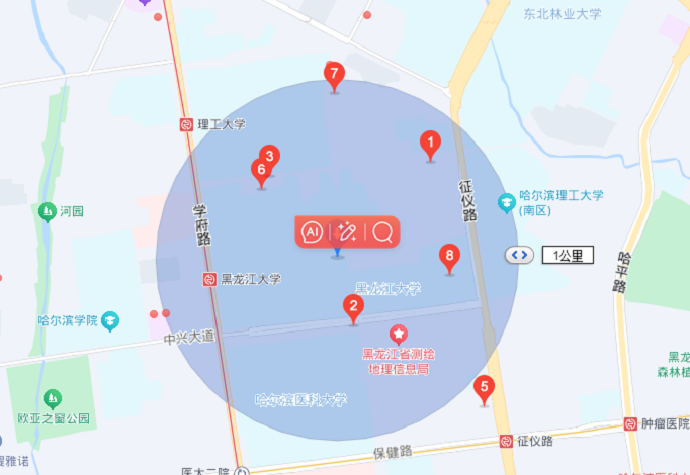 黑龙江大学周边酒店