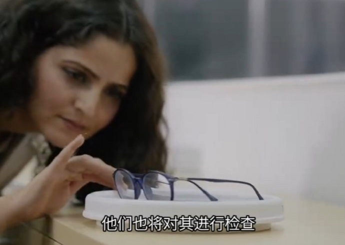 PTE考试物品检查-眼镜