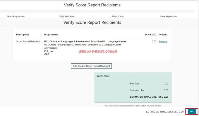 PTE成绩如何查询？PTE成绩查询入口