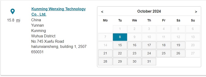 10月云南昆明PTE考试时间安排