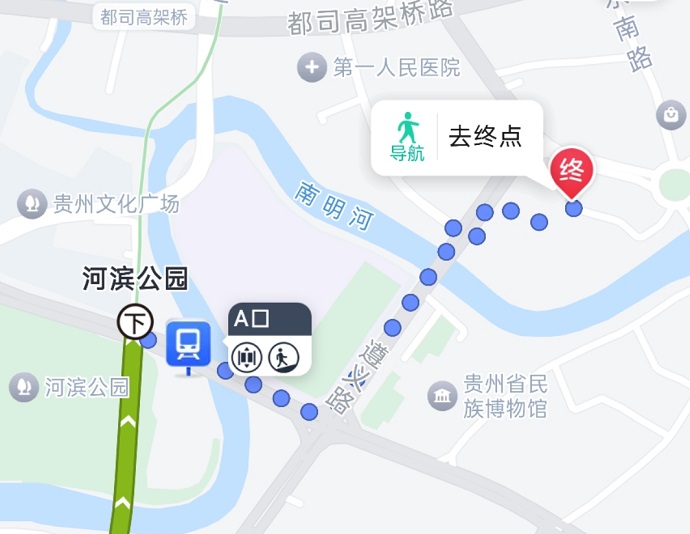 贵阳PTE考场-贵阳站地铁路线