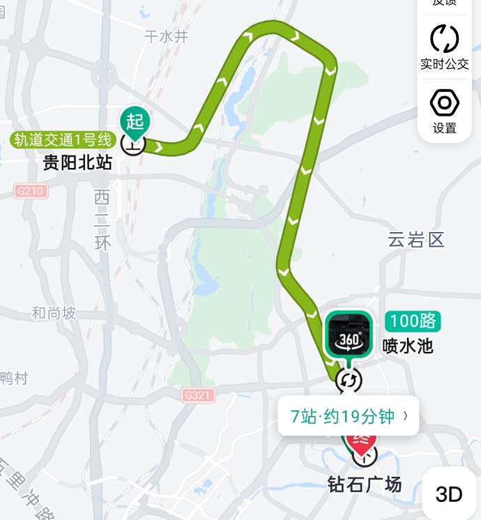 贵阳PTE考场-贵阳北站路线