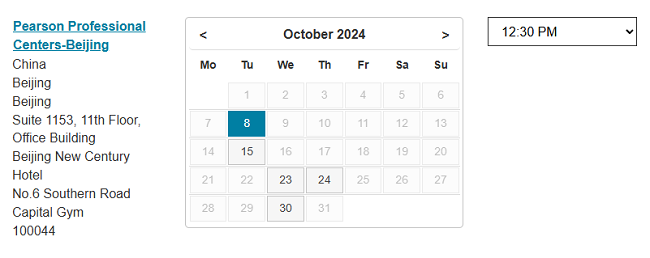 2024年10月北京PTE考试时间安排及考点路线