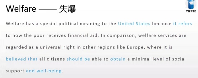 PTE口语RA预测题Welfare失爆分析