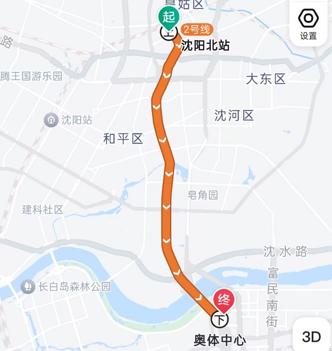 沈阳PTE考场路线-沈阳北站