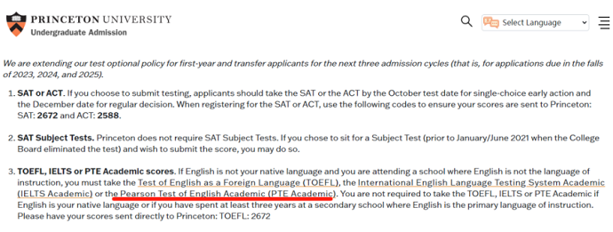 普林斯顿大学新增认可PTE