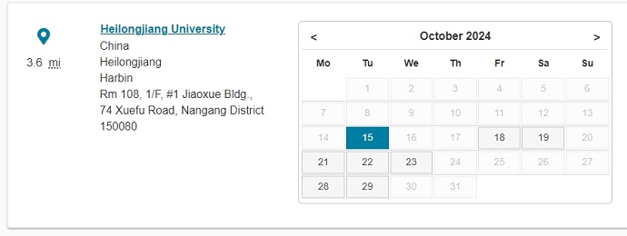 10月黑龙江PTE考试时间