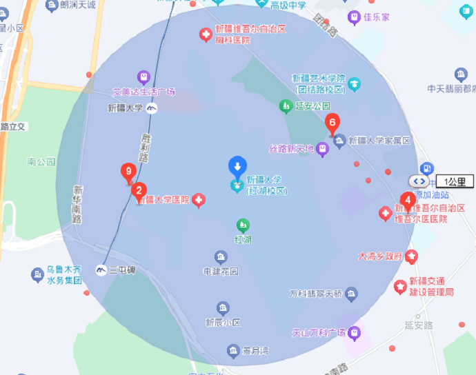 2024年下半年新疆日语等级考试时间及考点信息