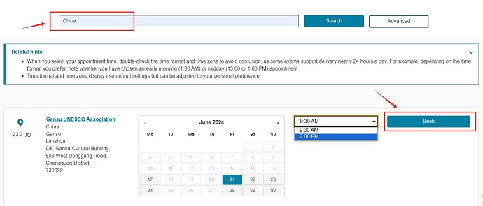 PTE考试报名步骤5