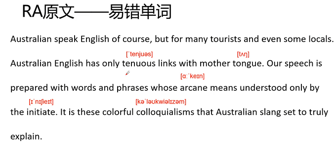 PTE口语RA例题解析：Australian English