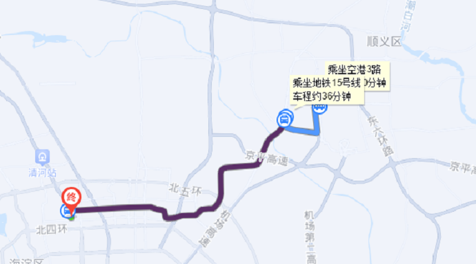 北京语言大学路线图