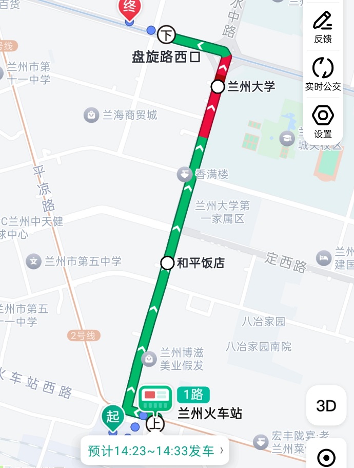 兰州PTE考场路线-兰州站