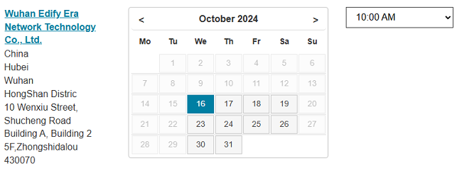 2024年10月艾迪时代考点PTE考试时间