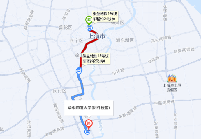 华东师范大学考场路线图