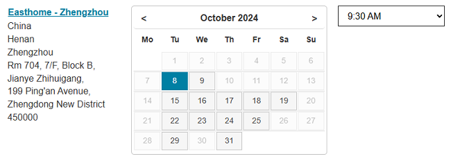 2024年10月郑州考点PTE考试时间