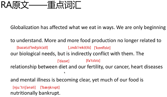 PTE口语RA例题解析：Nutritionally bankrupt