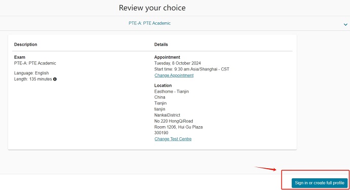点击“Sign in or create full profile”