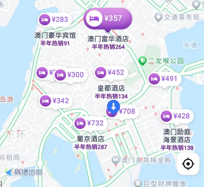 2024年12月澳门PTE考试时间及考点攻略