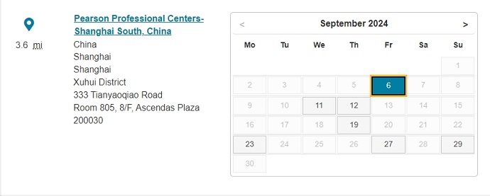 9月上海腾飞大厦PTE考试时间安排