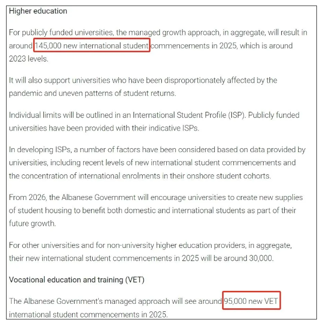 PTE助力澳洲留学 澳洲留学政策大转变！