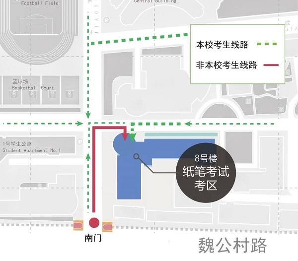 北京理工大学雅思纸笔考点地图