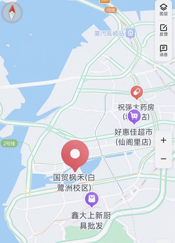 2024年9月厦门PTE考试地址