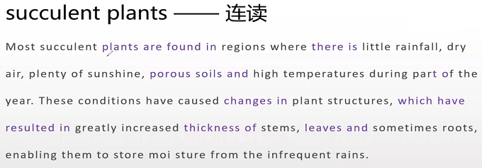 PTE口语考试RA怎么读？附例题解析