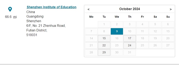 10月深圳城市学院PTE考试日期