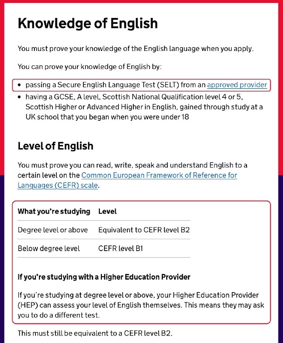 英国移民签证局对学生签证的语言要求