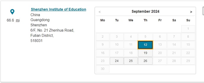 9月深圳城市学院PTE考试日期