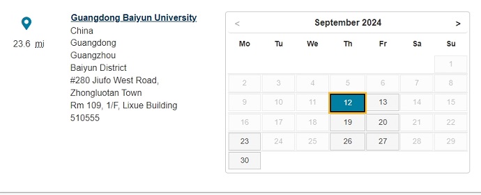 9月广东白云学院PTE考试日期