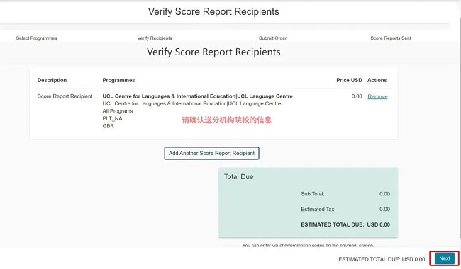 PTE成绩怎么发送给英国学校