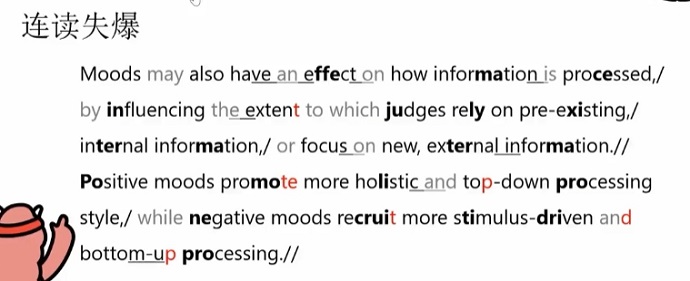 PTE口语RA例题Moods连读失爆分析