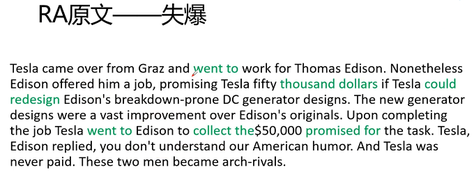 PTE口语RA例题解析：Tesla & Edison