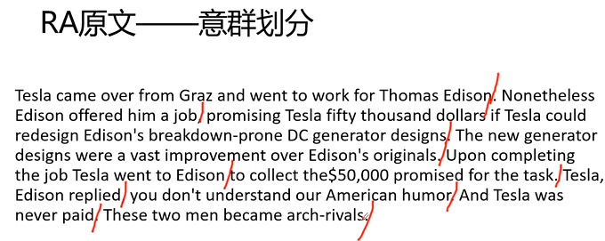 PTE口语RA例题解析：Tesla & Edison