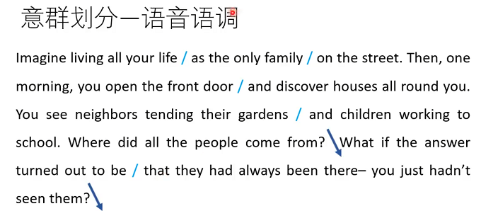 PTE口语RA例题解析：The only family