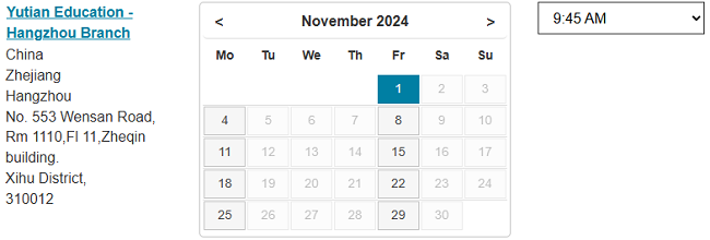 2024年11月浙江省杭州考点PTE考试时间