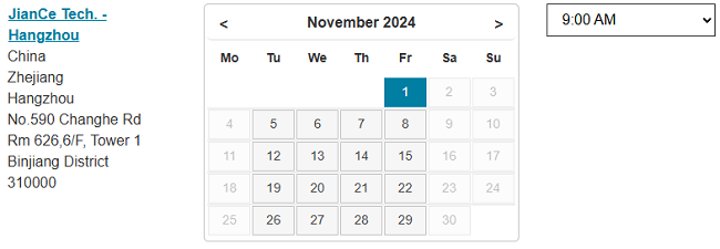 2024年11月浙江省杭州考点PTE考试时间