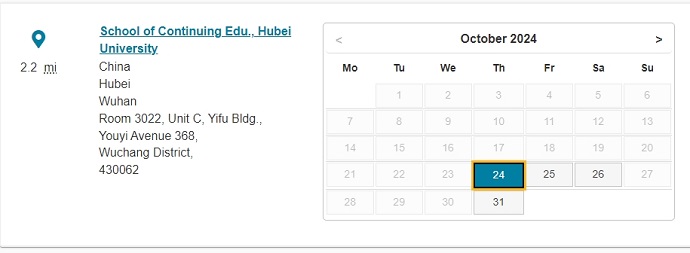 10月湖北大学PTE考试时间安排