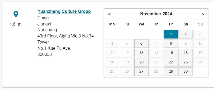 11月江西南昌PTE考试时间安排