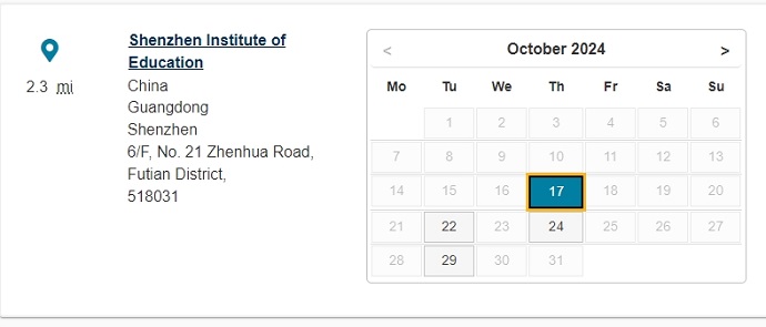 10月深圳城市学院PTE考试日期