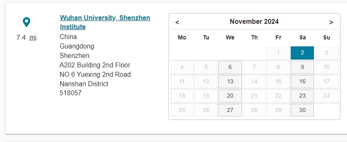 11月深圳武大研究院PTE考试日期