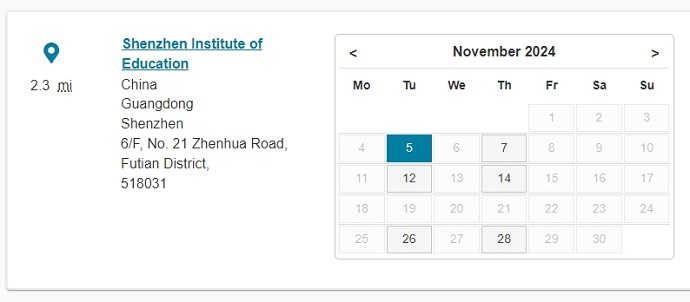 11月深圳城市学院PTE考试日期