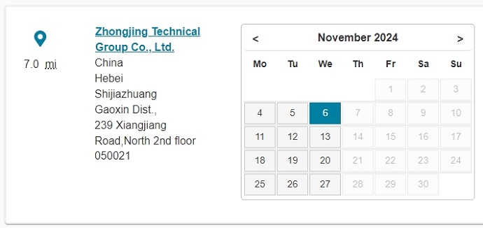 11月河北PTE考试时间安排