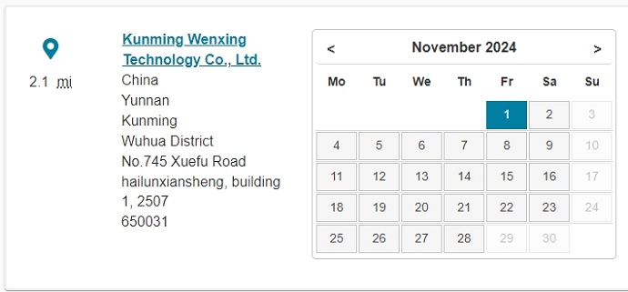 11月云南昆明PTE考试时间安排