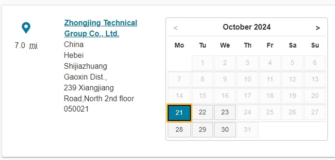 10月河北PTE考试时间安排