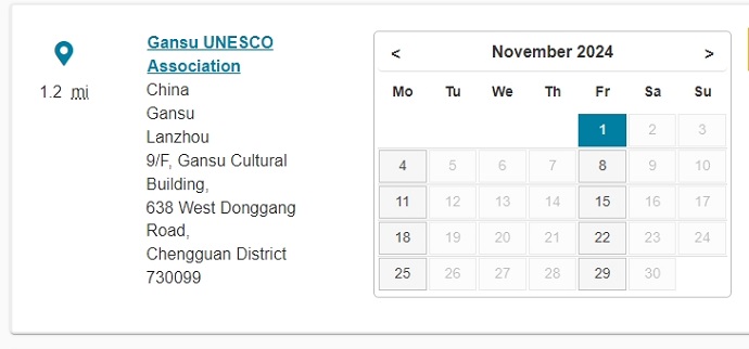 11月甘肃兰州PTE考试时间安排