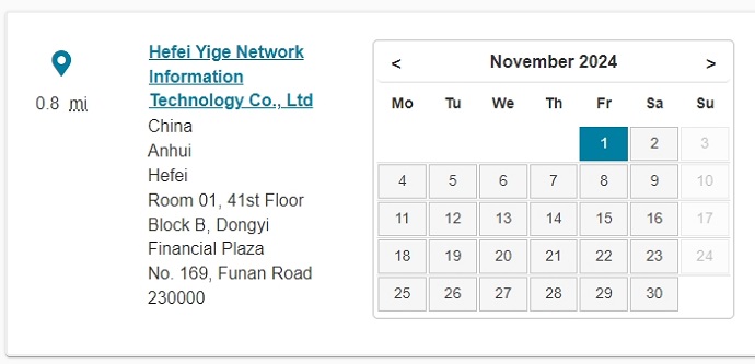 11月安徽合肥PTE考试时间安排