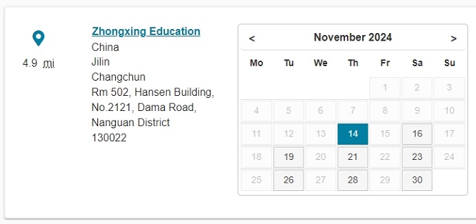 11月长春PTE考试时间