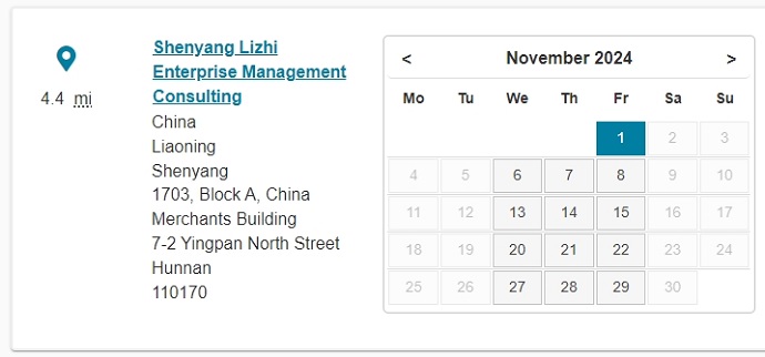 11月辽宁PTE考试时间安排